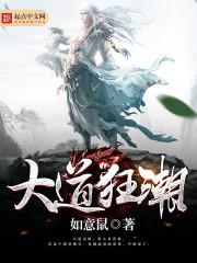 无限就是无限