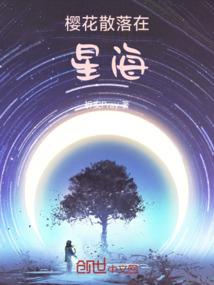 汤神异志