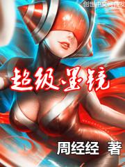 妹，你在哪