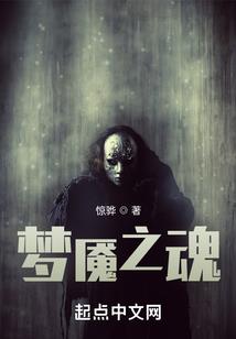独宠小青梅：丫头好可爱