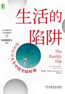 无限许愿系统