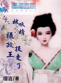 重返1980：我在港岛做大亨