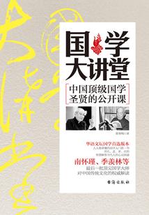 相遇时你很美