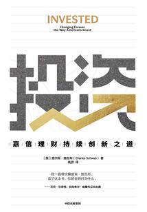无良总裁被迫爱上你