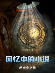 烂剧