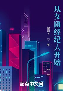 虹尘宫