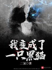 多面女王霸道情