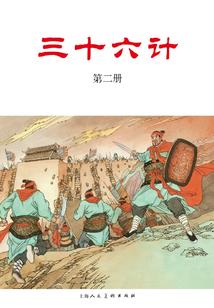 邪王独宠：神医很妖娆