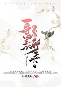 我开夜班出租车的那几年