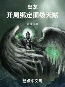 竞技——大时代