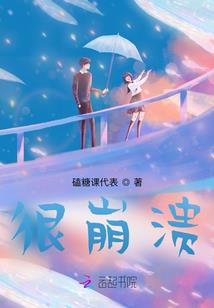 嬴血重临