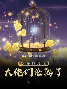 天尽无华