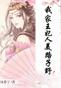 金樽吟