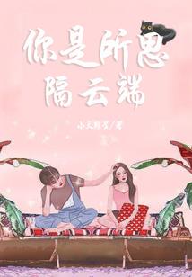 星月皇妃&#183;靓儿