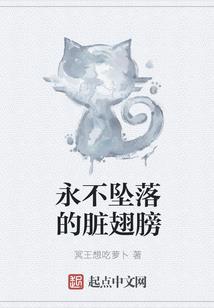 从忍界巅峰开始穿梭诸天