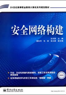 时光荏苒，岁月如歌，我们不再