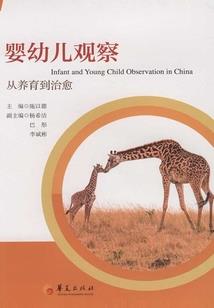 斗罗大陆之我时王当了唐三哥哥