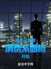 重生影后小军嫂