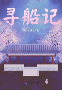 死神亡灵法师