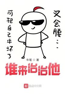地球黑之日