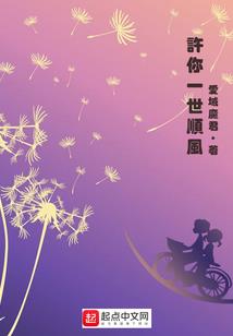 星魔领域