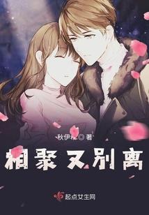 生死纪事