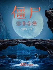 盔铠
