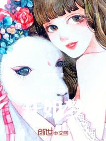 墨月渊