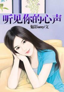 山海经之守经人