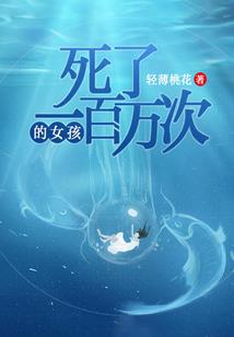 史上最强直播间