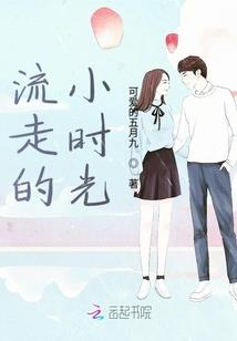 草莓蛋糕的暗恋