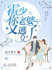 幻想梦物语