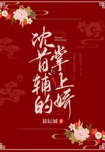 梦魇1999