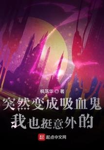 九州神图录