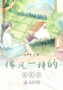 重启末日之旅