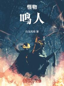 刀剑之双魂剑使