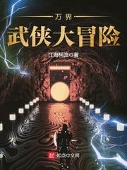年轻的幻想