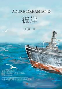 追妻路途遥远