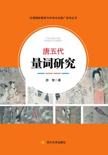 豪门囧婚