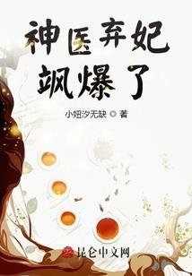 甜心网王爱恋