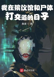 纯净岁月