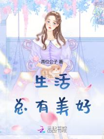 极弥王