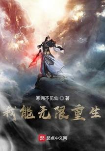 乱世风烟令