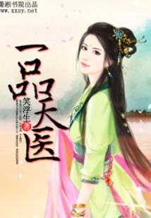 极道真武