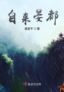 梦的碎片重组