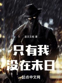 血之苍穹