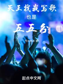 我在异世修仙道