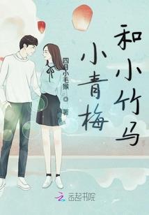 流年似水，情中有