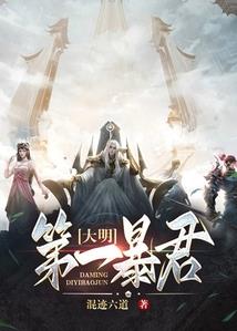 血径
