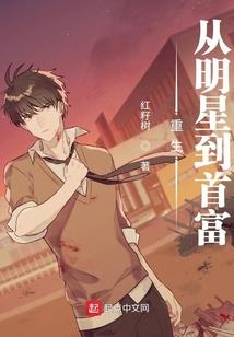 你的青春负了谁